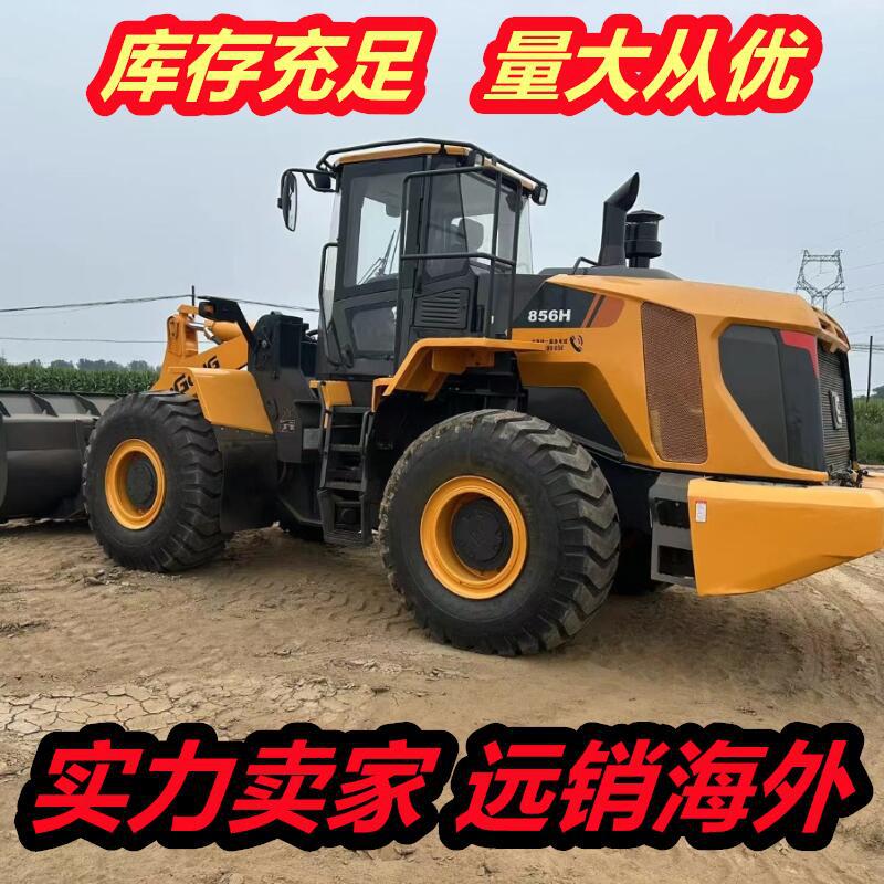 柳工轮式装载机常年出口现货