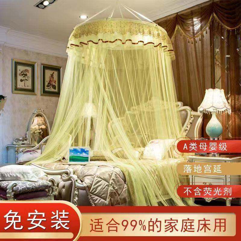 圆形吊顶加公主风密落地蚊帐双人延家用床110256218.8米卧室宫蚊