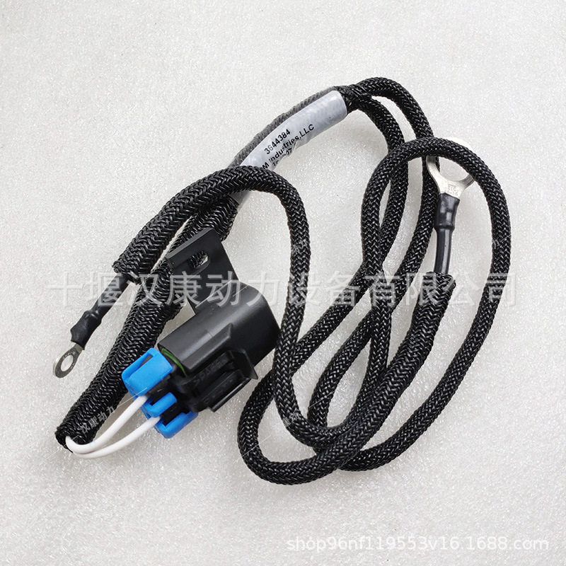 康明斯发动机线束 QSK45 QSK60进口发动机 导线 3644384 104907-1