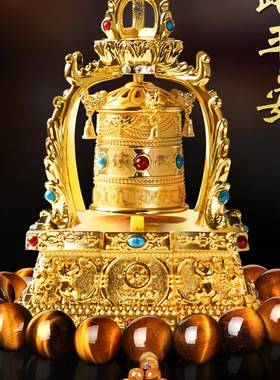 太阳能载摆件2024款汽车内饰品自55381动新旋转车上中用控台装饰