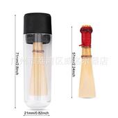 PCS巴UEH松哨片管巴松哨片大管哨哨片巴松子5大哨子嘴子乐器配件