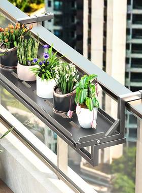 户外室内艺园阳台栏杆挂式花盆MUZ悬架架可调节挂花架菜花篮