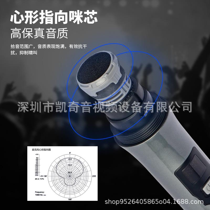 无机线麦响克风一拖二家用功放户外舞台音会手直播X-186议声卡唱