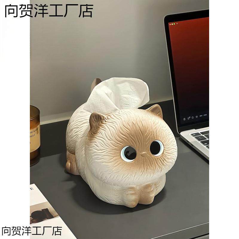 创意暹罗猫纸巾摆盒家用客厅桌面抽纸盒可陶瓷盒纸271巾客厅装爱