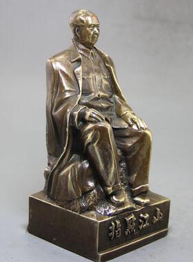 做旧铜像制像指点江山像铜YX-9-30-办坐公室坐居家摆件