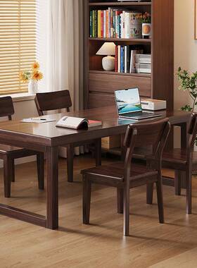 厅实木大长书桌胡桃木板桌家用阅读习桌工客作台书桌FJX-HT02餐桌