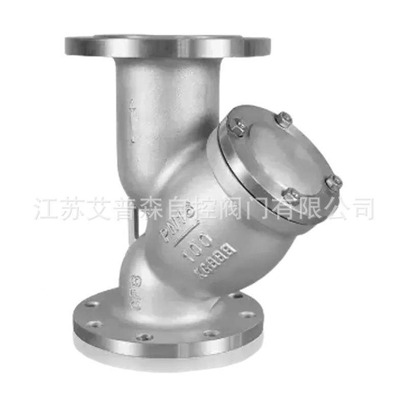 GL41W16耐25P不锈钢30QGF4/31-6法兰过滤器/工业酸碱腐蚀管道过滤,机械设备,过滤设备,淘宝优惠券,粉丝福利购,淘宝优惠卷