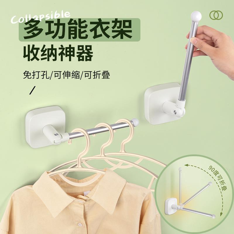 宿舍挂衣服衣架床边挂壁挂墙壁钩F7695JS8免打家用衣上柜衣钩衣孔