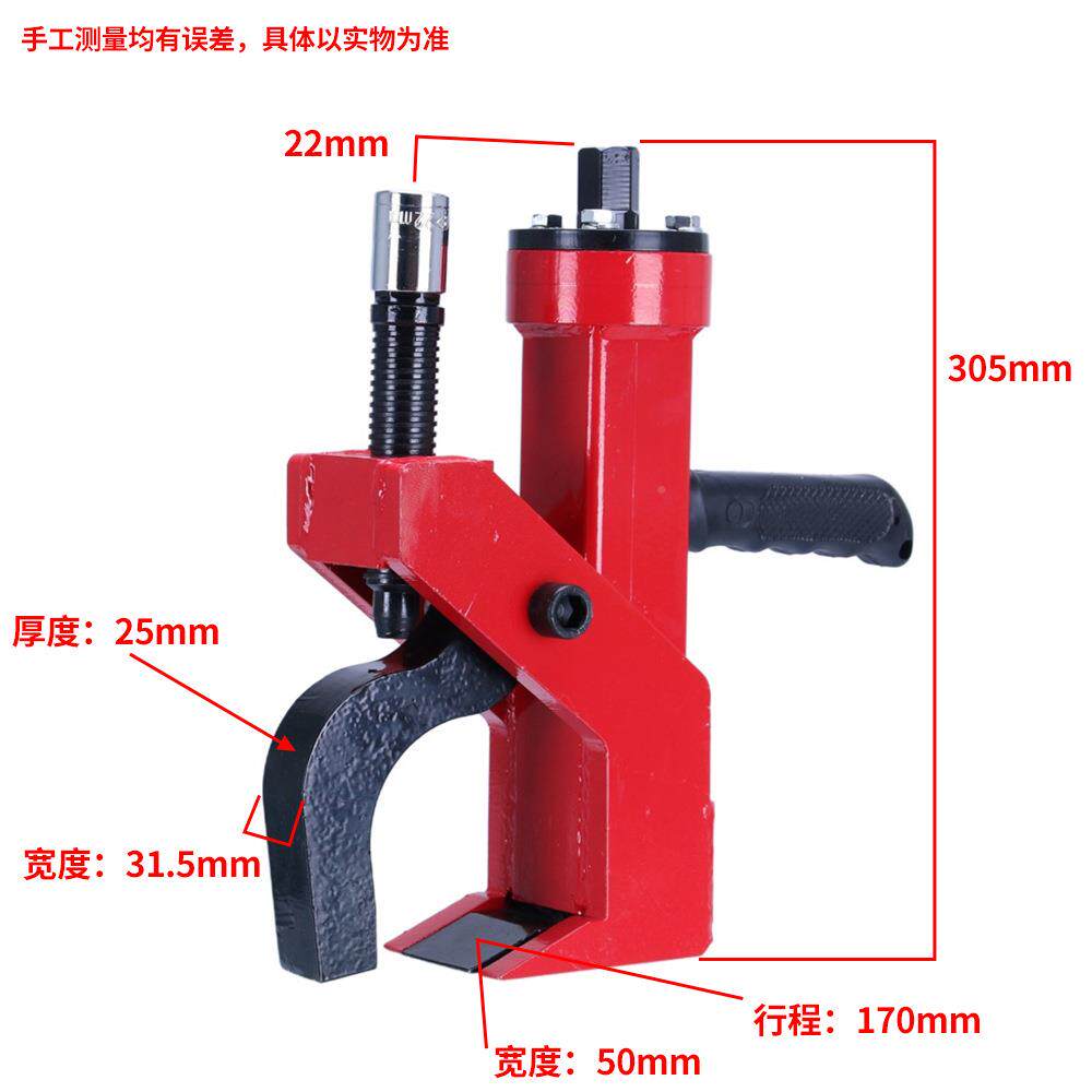 便携式扒胎器压胎胎手器动123易剥器补胎工具简扒胎工具便携式压