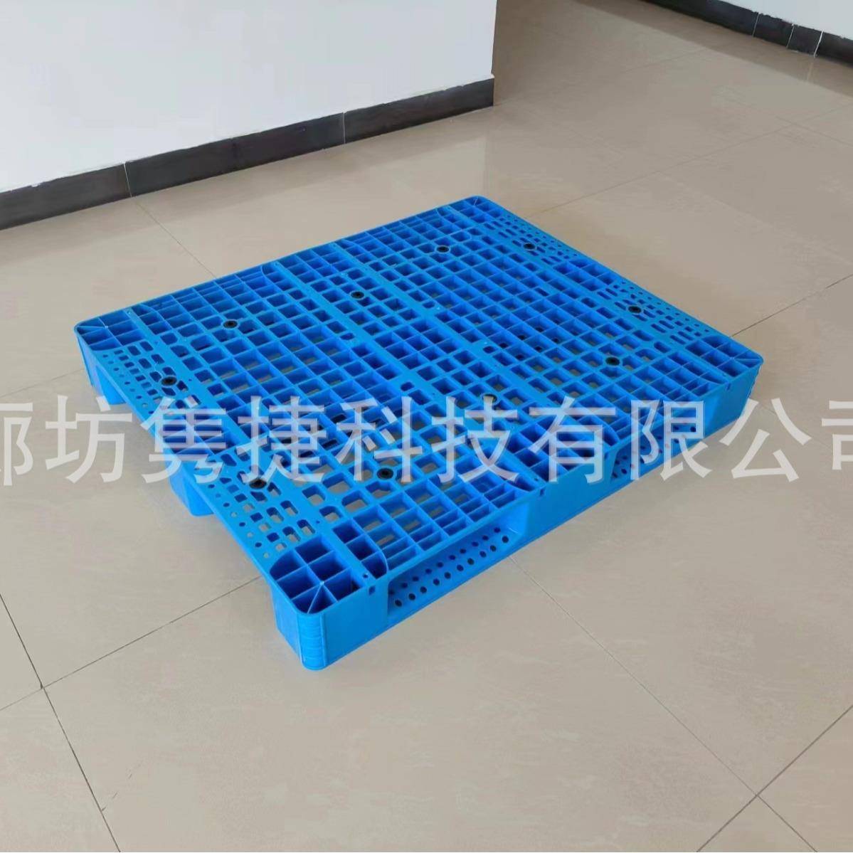 川字车卡IHG板叉托盘塑塑料拍加厚网格子地台超市地托板车间放货