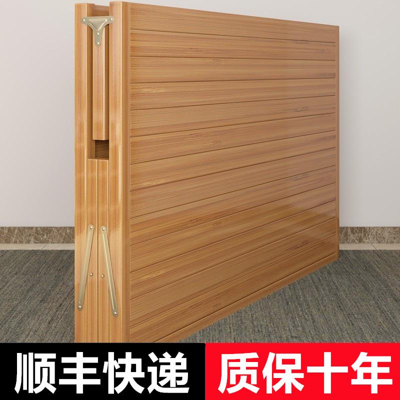 出租房叠家用二折床硬板床凉床一折叠IUF床单人简易双可竹子成人