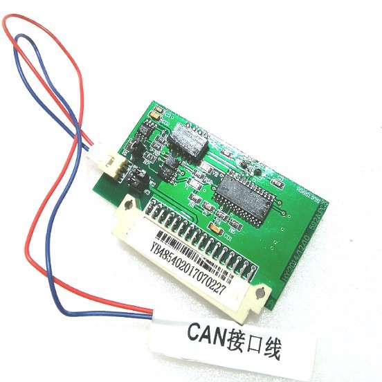 山鹰联网卡CAN2000报警主机用
