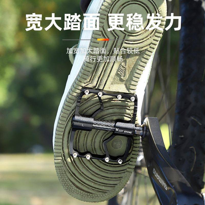 WESTBIKIN三培林脚踏碳纤轴套踏板蹬骑培YP080209行公路车3林G脚