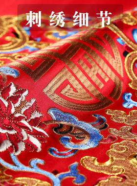 餐JX新中式桌装布红色高端轻庆奢喜饰桌垫中国风长条形结婚餐台桌