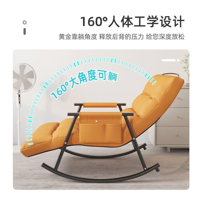 摇椅躺椅大人阳台家用休闲可子可躺睡懒人沙DGG发椅客厅网椅摇红