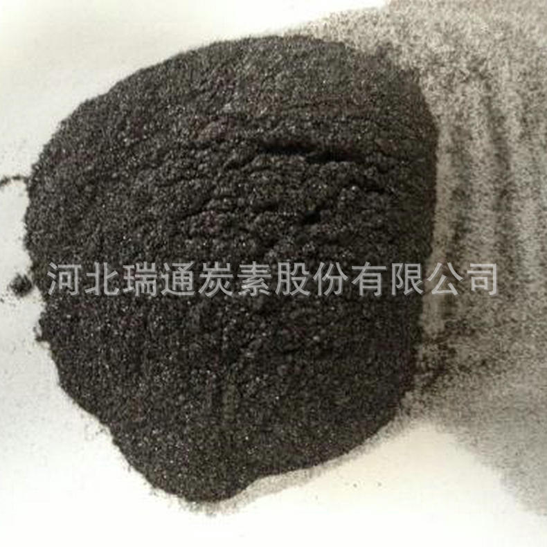 2000目超细石墨粉导电润滑