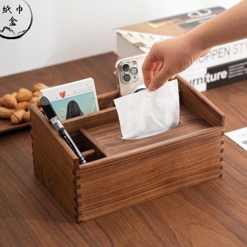 黑胡桃木质纸巾盒客厅轻奢风抽纸盒家用餐巾纸盒收纳盒实木纸抽盒