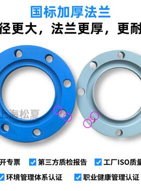 K可433XT单接球曲挠橡胶头接国标橡胶软头减震伸缩管接头