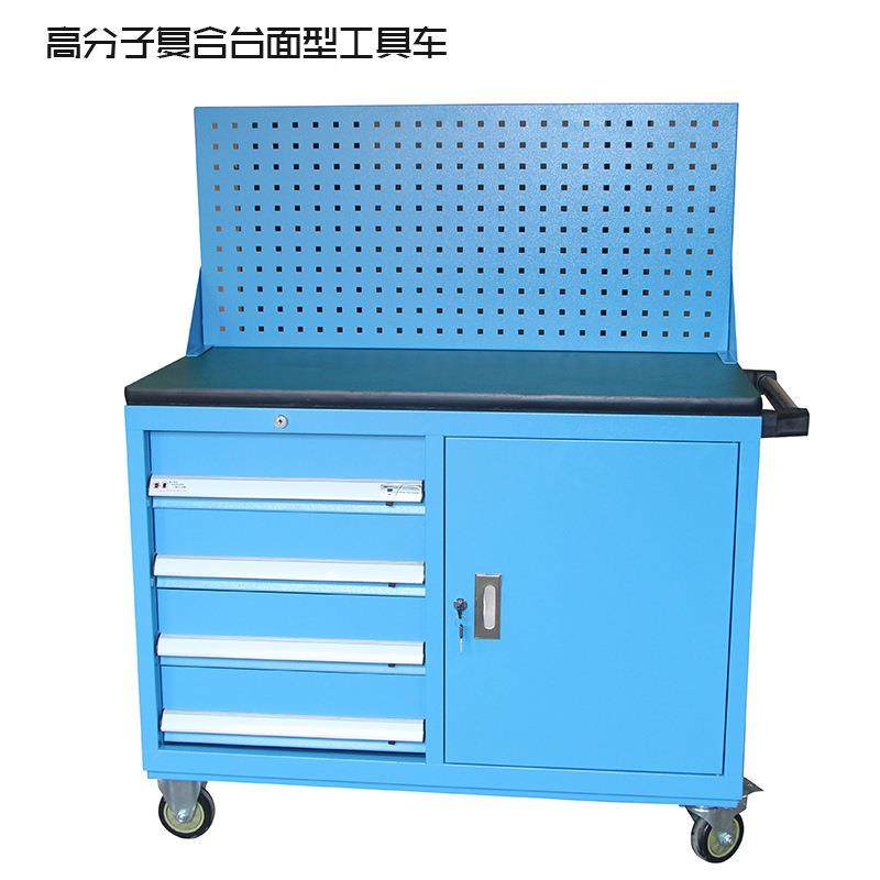 加厚车工业用重型工具抽屉747工车间移动工具多功能工具柜汽修具,农机/农具/农膜,其它农用工具,淘宝优惠券,粉丝福利购,淘宝优惠卷