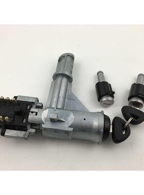 起动转向机总8成点火2067开关总成点火锁卡车动启关13179开5