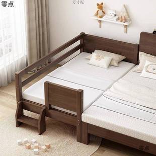 实木儿童拼接床拼带护栏小床孩孩婴儿床加男宽BPI床女边接大床