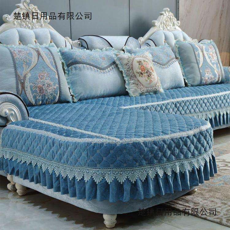 欧式厚贵沙发套加七字型LU沙发垫全套弧型形沙发套罩防11002455妃