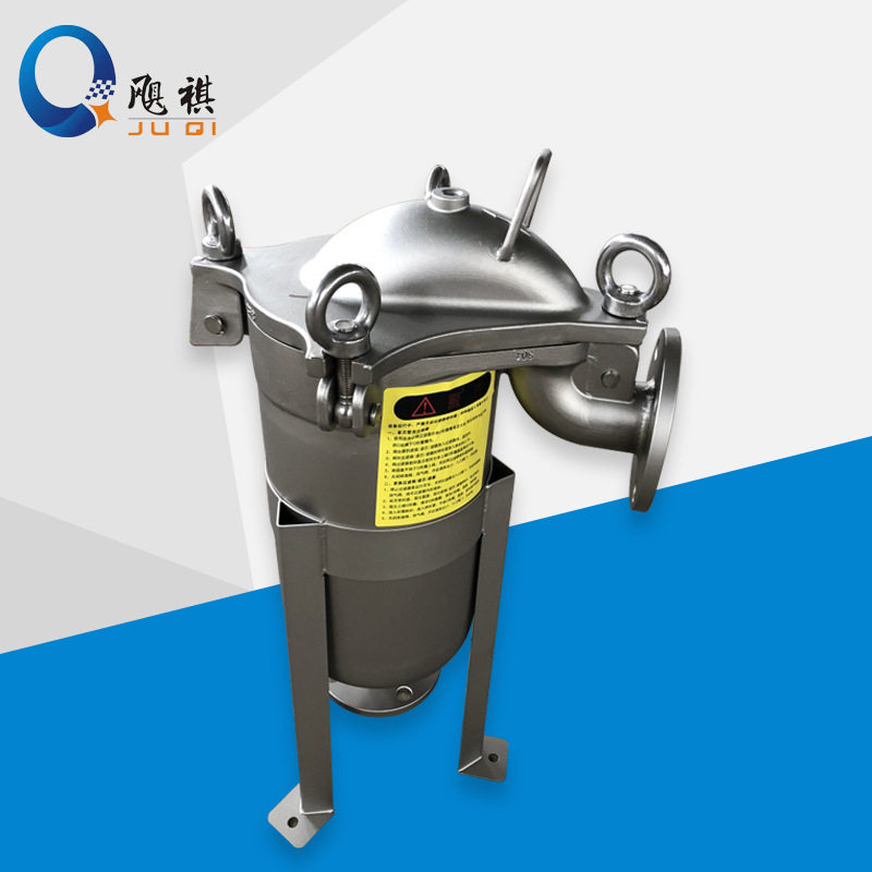 飓祺 不锈钢龟背式袋式过滤器 顶入式袋式过滤器耐腐可清洗耐腐蚀