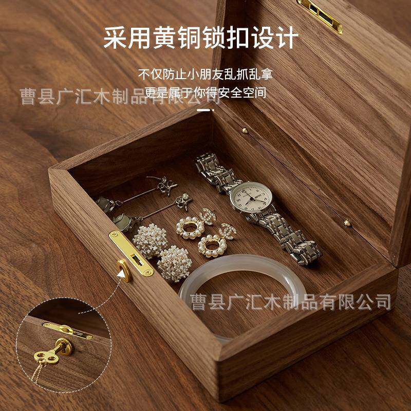 纳盒003桌面组合储物箱杂整物理收纳盒多功能收带盖收纳木木盒