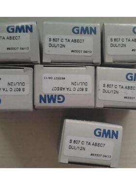 德GMN轴轴承KH600球1CTA机床国电机主轴轴承848主精密角接触轴承