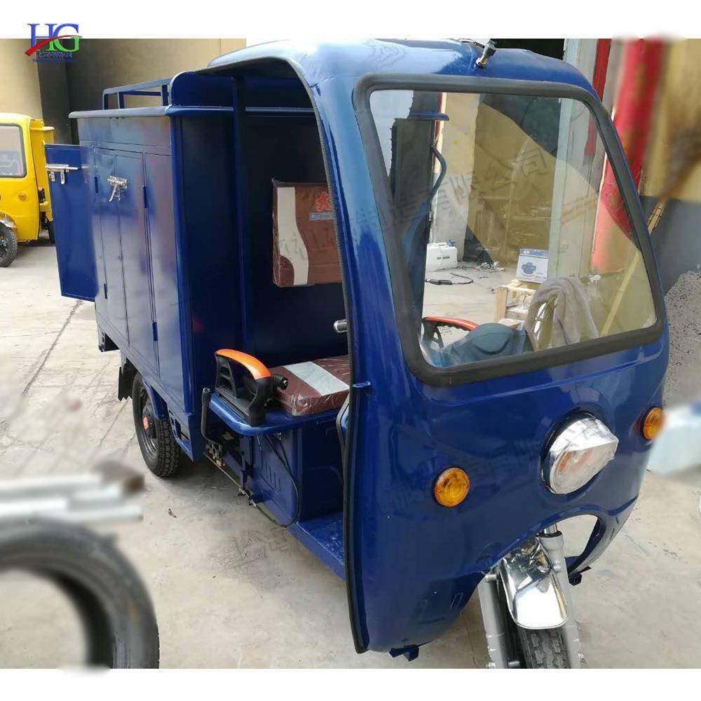 蒸汽冷水刷上门洗车424机移动式电三轮汽清洗车机高温高压车机