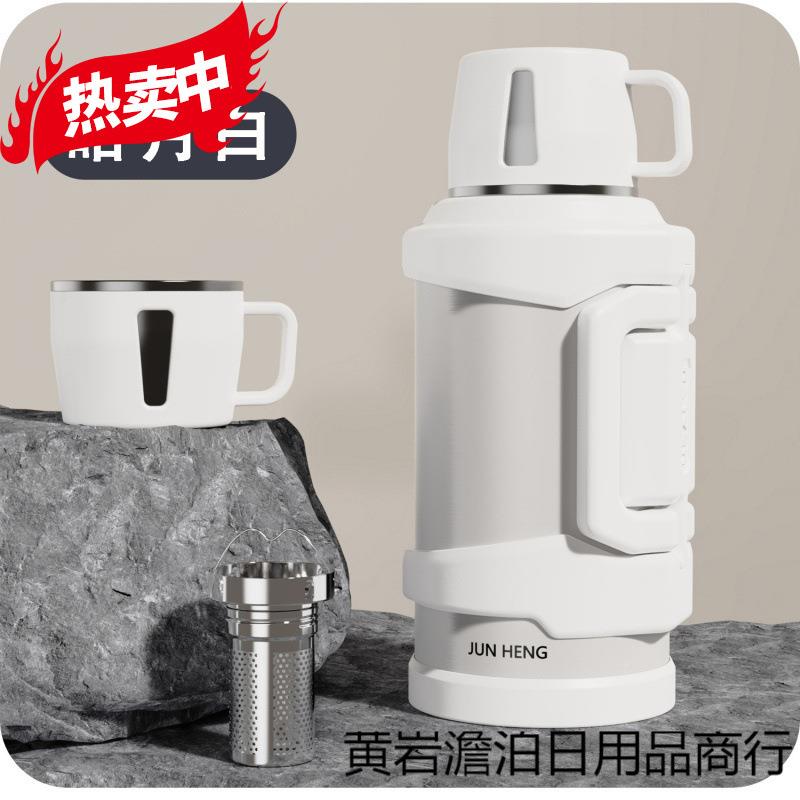 6不锈钢壶保温294壶用户外大容量泡茶全钢家暖2L旅行3车载热水瓶5