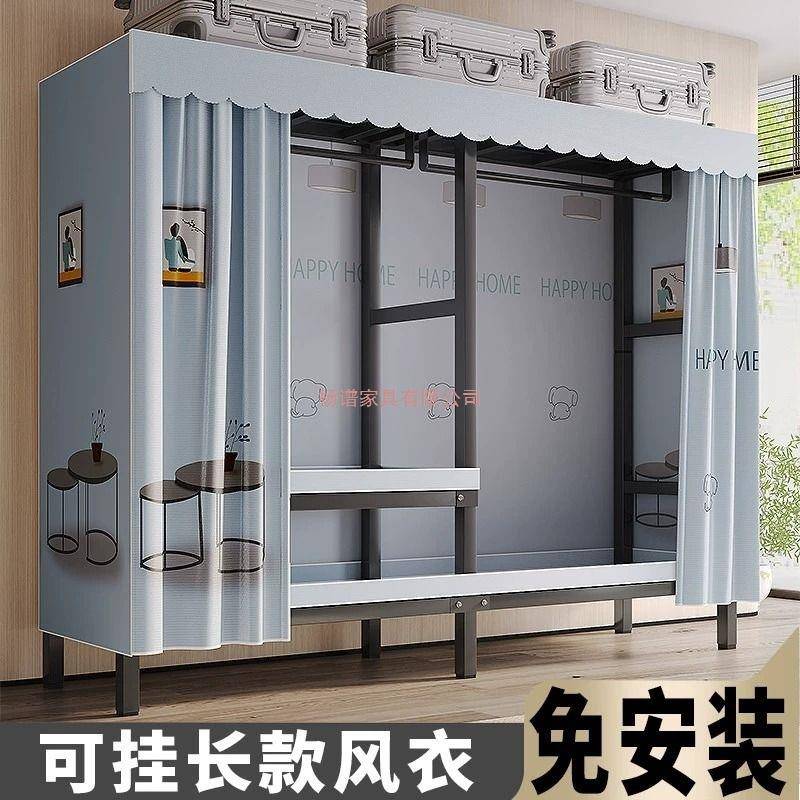 免安装折叠衣YAQ柜家房用布衣卧室出租衣柜全钢架单人大容量衣橱