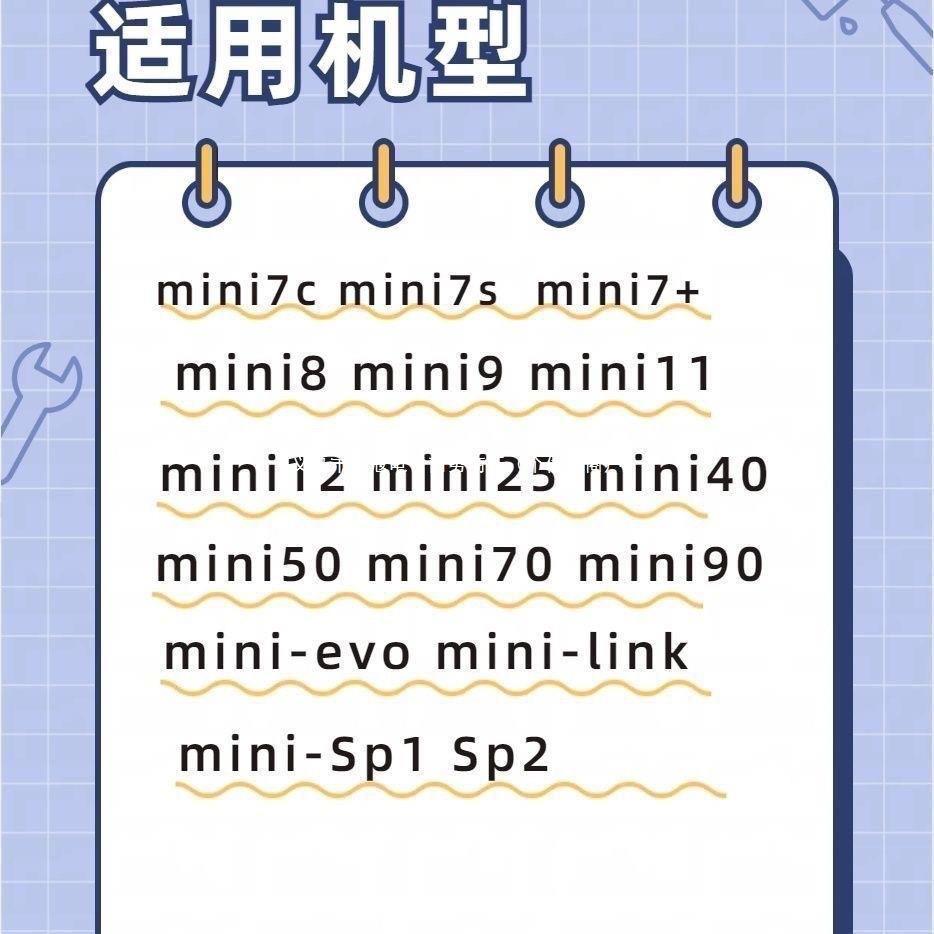 富士拍立得003相纸白边100张min你7/8/9i/11/12/40/90胶卷迷三寸