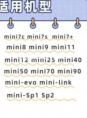 富士拍立得003相纸白边100张min你7/8/9i/11/12/40/90胶卷迷三寸