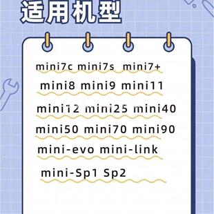 富士拍立得003相纸白边100张min你7/8/9i/11/12/40/90胶卷迷三寸