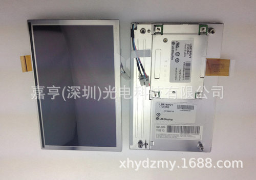 原装7寸LB070WV1-TD04 LB070WV1(TD)(04)车载导航液晶屏 显示屏幕