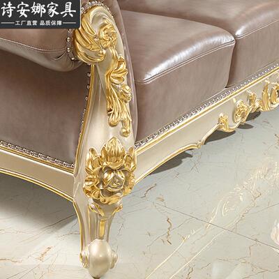 新古皮艺发厅家典具大户型CWC实木沙四客位皮艺沙发组合