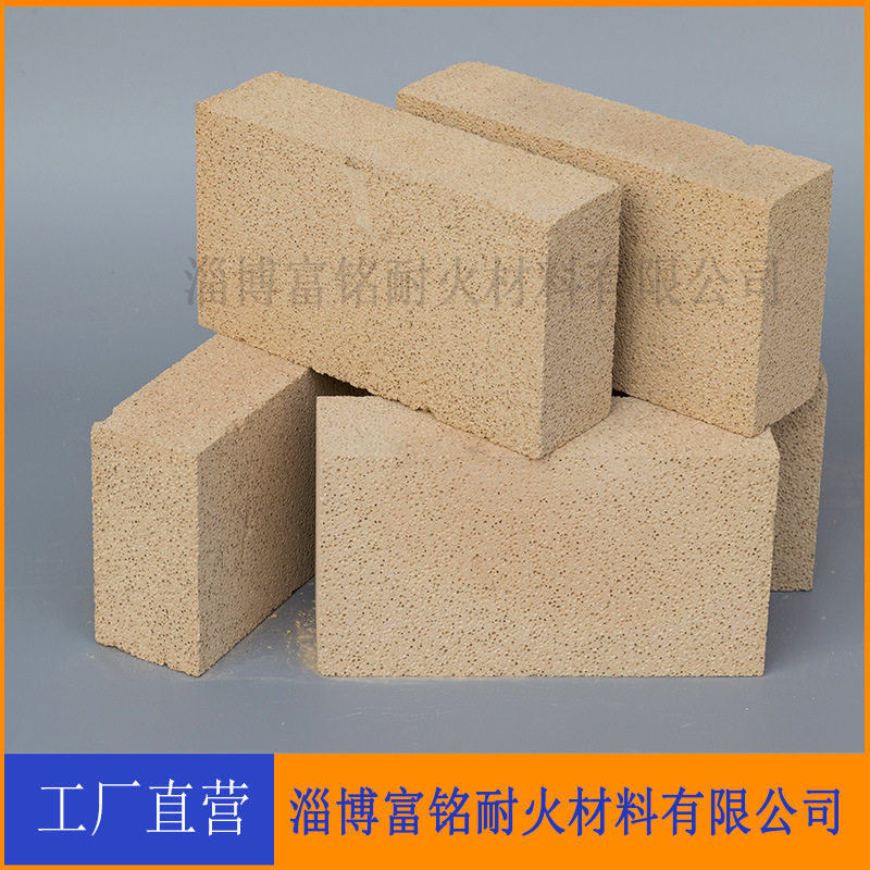 高铝聚氢轻质保温隔热砖可定制