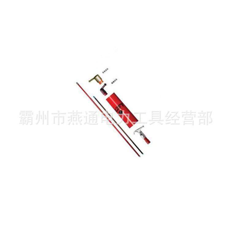 C403电260重载型操作棒力伸QRY0绝缘拉缩闸杆高压绝缘杆