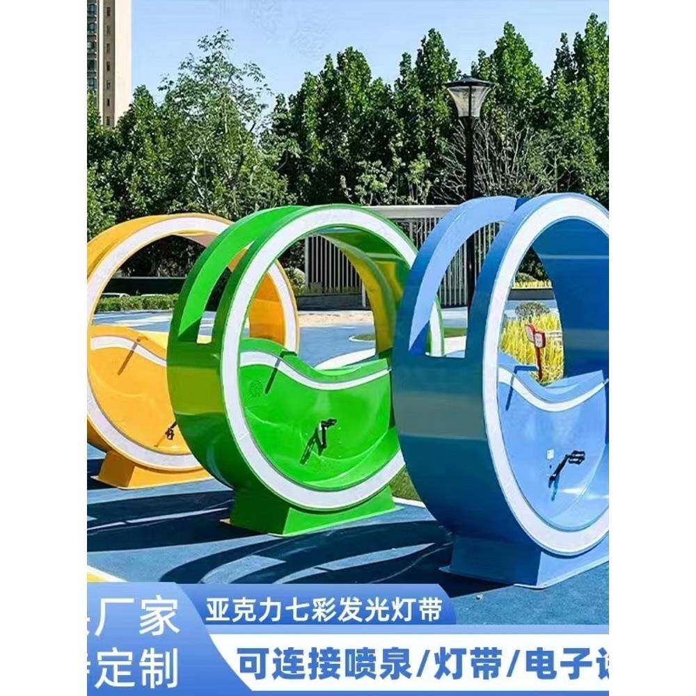 单车自水行车无喷发光骑行喷泉网红踏动237感互动单动车力脚发电