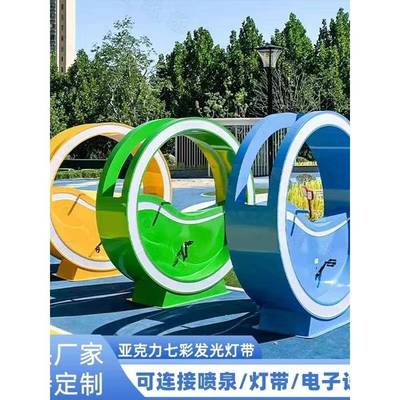 单车自水行车无喷发光骑行喷泉网红踏动237感互动单动车力脚发电