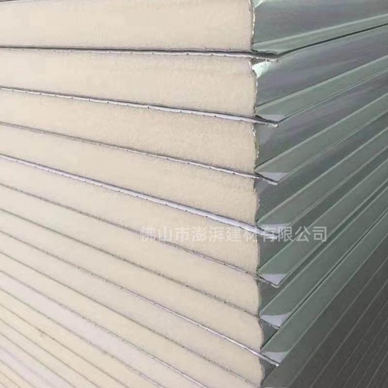 聚氨酯冷库板岩棉热保复温板净化隔彩钢板泡沫板隔VKB质墙轻合夹