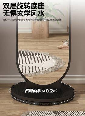 旋衣转全帽身镜家用卧室穿衣镜落地56609镜异移形立体可动试镜衣