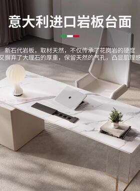 轻写奢岩板书QWU桌家用书房字台设现简约计师电脑老板桌悬浮代办