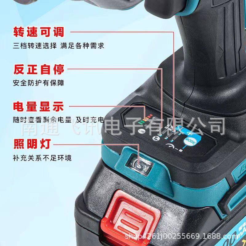 MML2000N汽修大力电动扳手电式无刷充冲击板子大功率锂重型扭电风