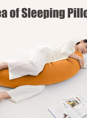 ZUS母婴级长可条抱枕女生人睡觉用大侧睡夹腿生床靠枕男头拆洗
