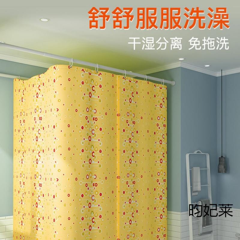 长方KeipTsct形浴罩浴帐加厚寒保防温保暖宝宝成家人冬天用洗澡帐