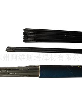 伯乐蒂TU森n2.0mmionTNi1MoCr低金钢合钨极氩弧焊ER90S-GB9氩弧焊