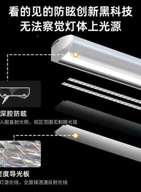 A级壁挂式阅读649台用灯A学习护眼专灯生书桌磁吸插电式LE学D酷毙