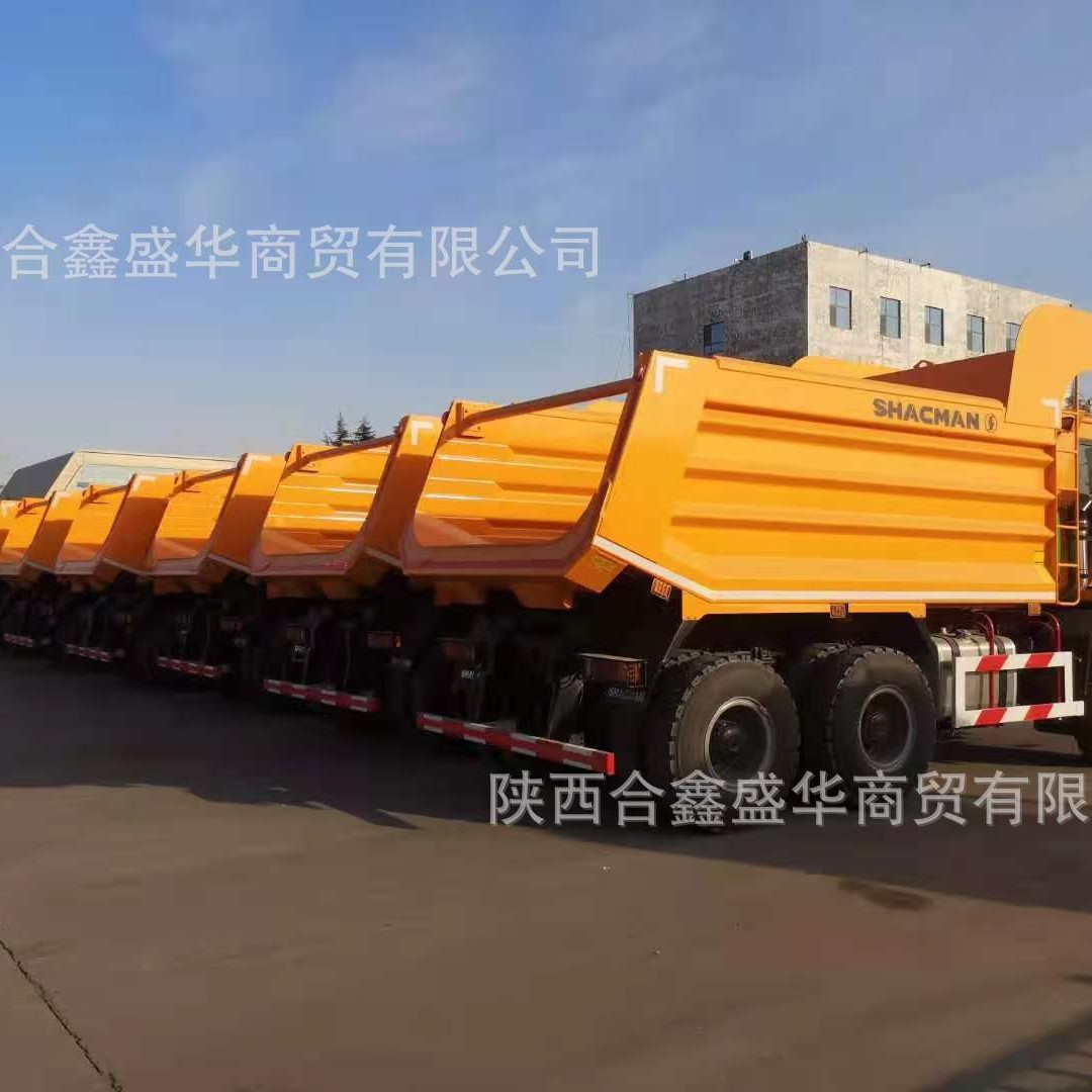 SHACMAN 陕汽重卡 70矿卡自卸车